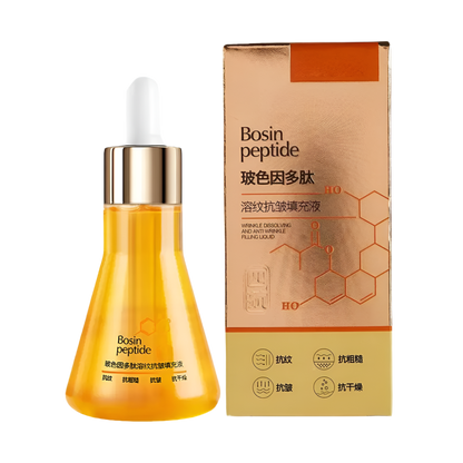 Facial Essence with Peptides 50ml Moisturizing and Repairing, Anti-Aging and Skin Renewal