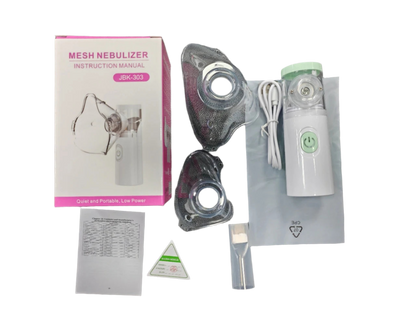 Nebulizador portátil silencioso de malla para niños y adultos